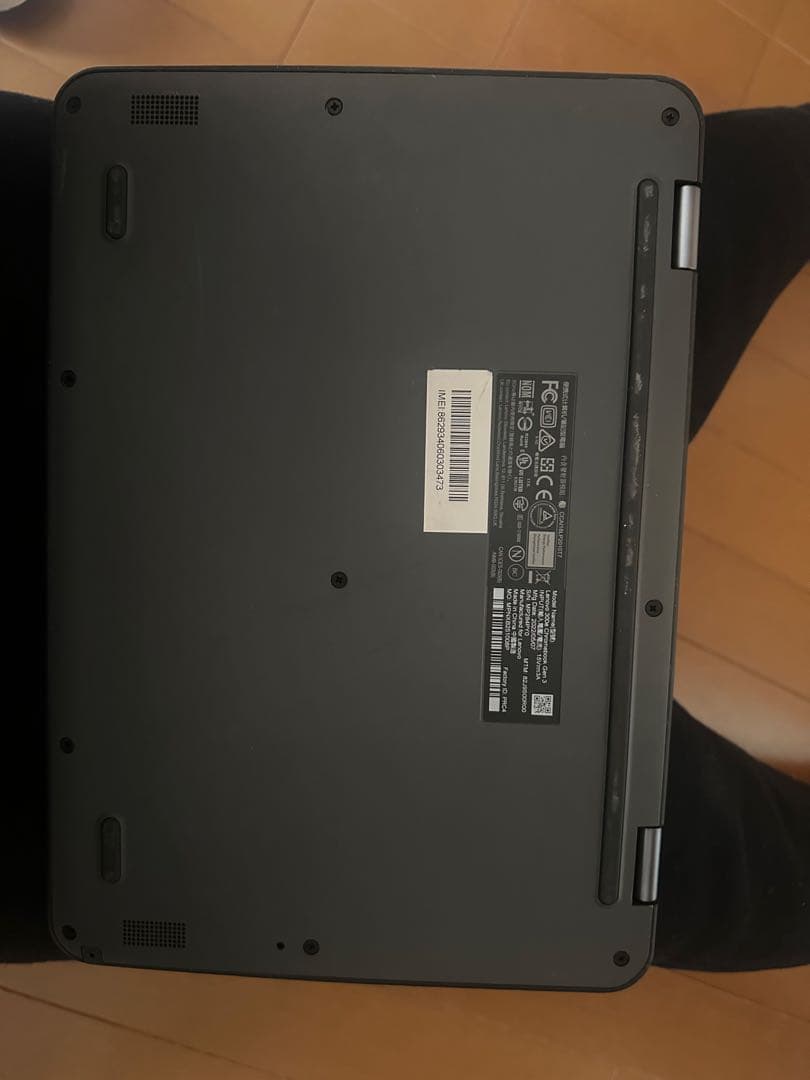 Chromebook本体 英語配列キーボード