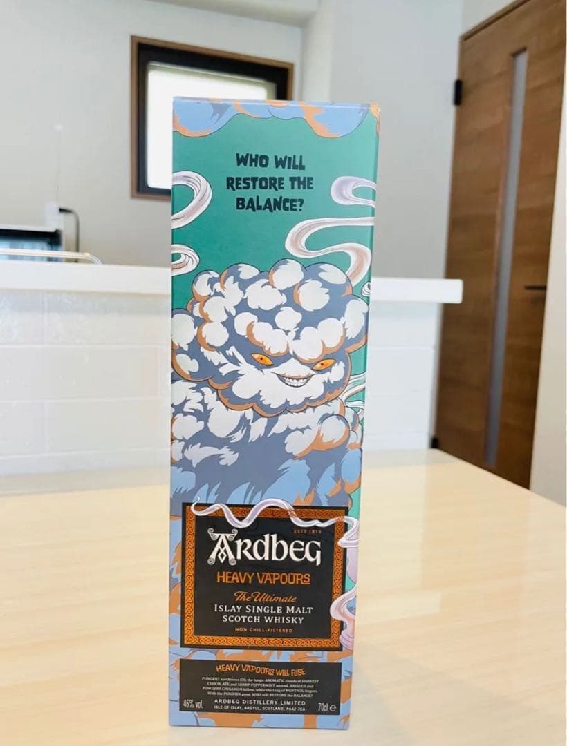 【限定品】Ardbeg アードベック　ヘビー ヴェーパー レア