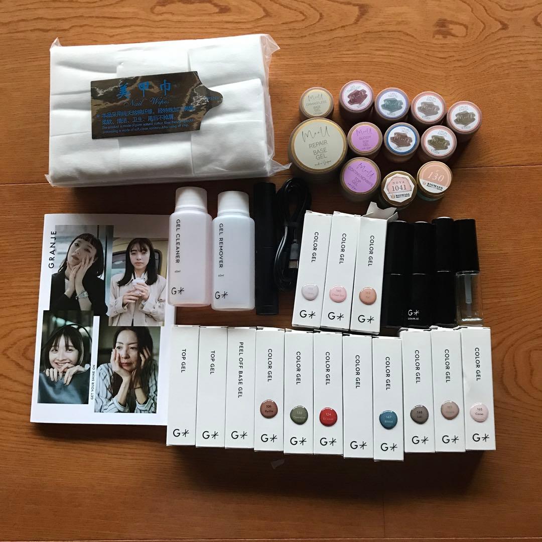 グランジェネイルセット