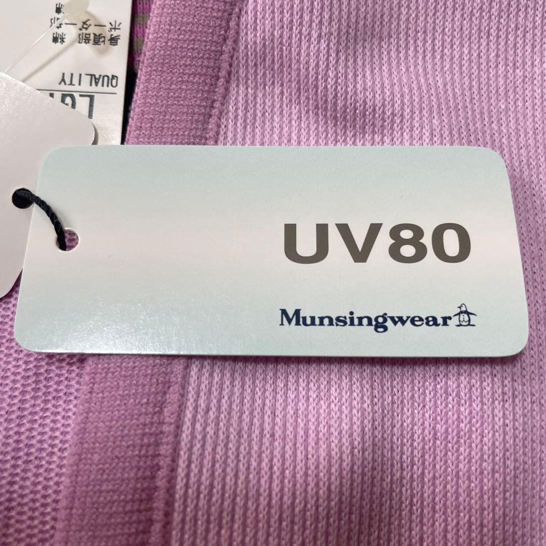 ゴルフウェア マンシングウェア ゴルフシャツ② デサント L UV80