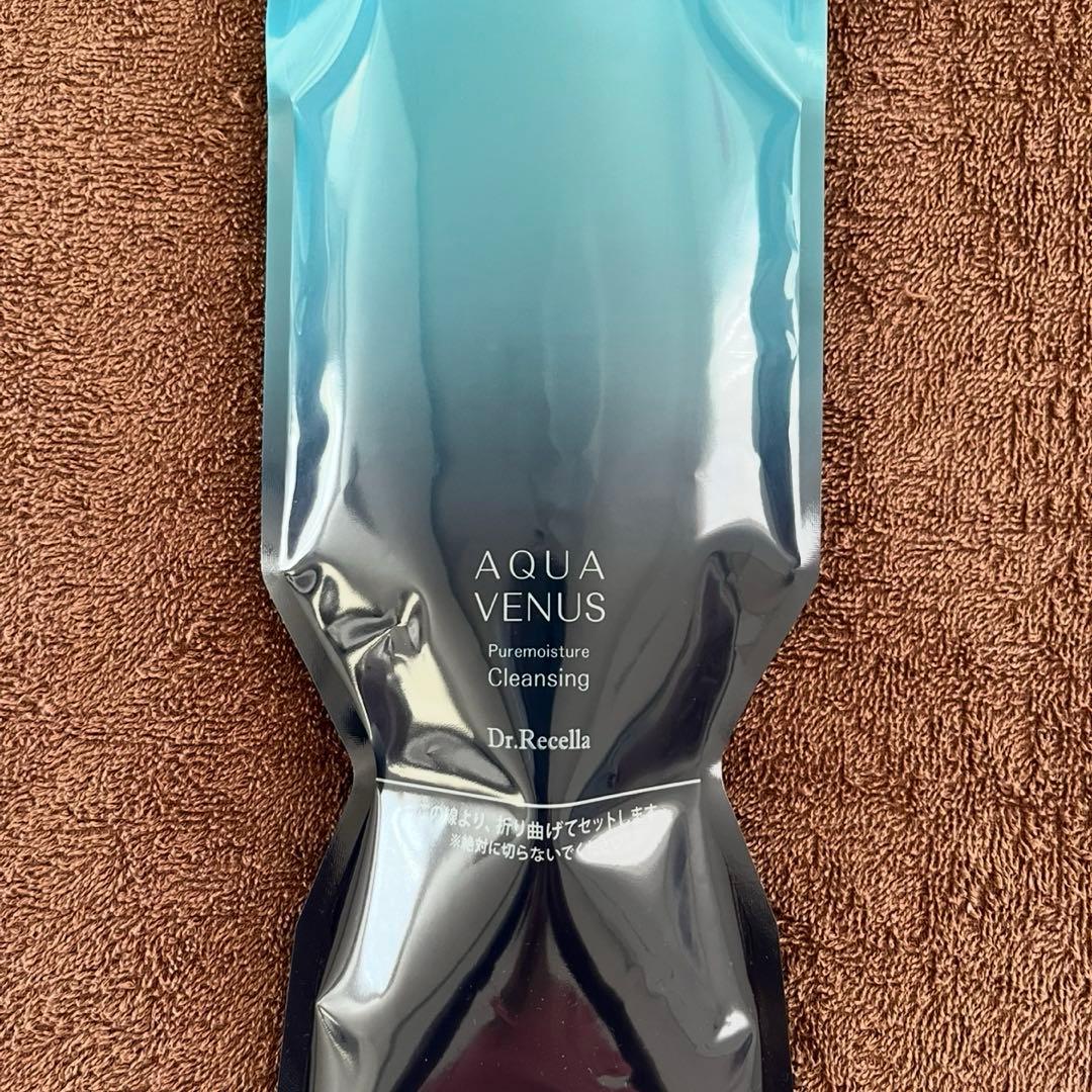 ドクターリセラピュアモイスチャークレンジング500g