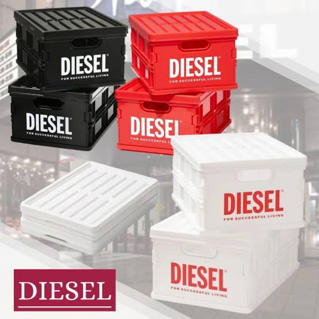 DIESELコンテナBOX　4個セット