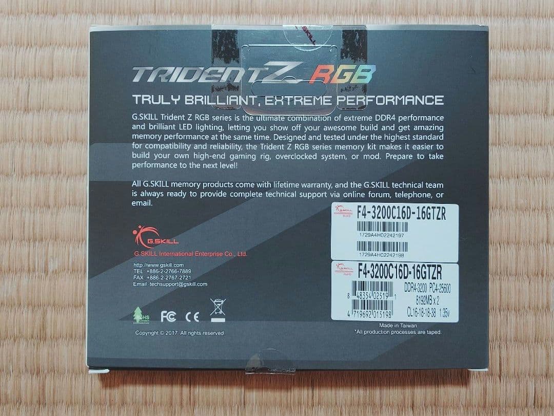 G.SKILL Trident Z RGB DDR4-3200 16G_8G×2