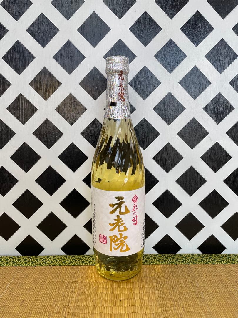 魔王特選セット白玉の露 元老院 魔王 黒伊佐錦 さつま島美人 あわせ黒利右衛門