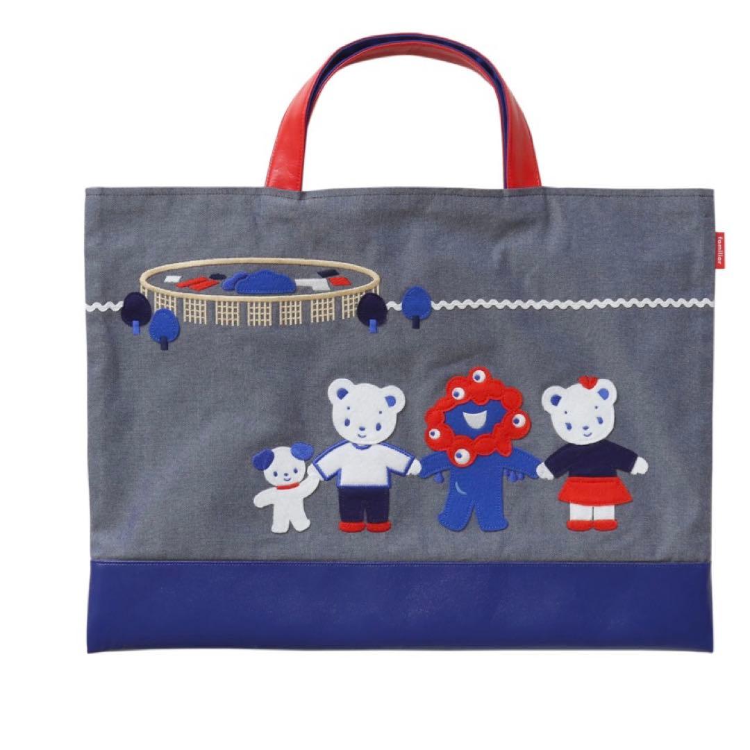 EXPO2025 ミャクミャク ファミリア バッグ　限定品