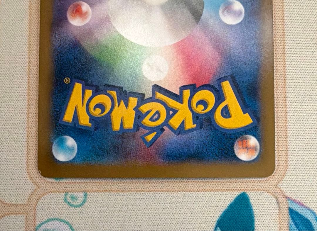 ポケモンカード MゲンガーEX XY4 034/088 RR