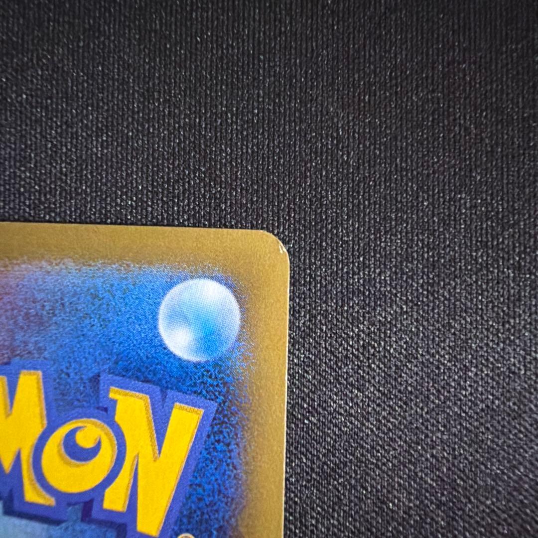 ポケモンカード MゲンガーEX XY4 034/088 RR