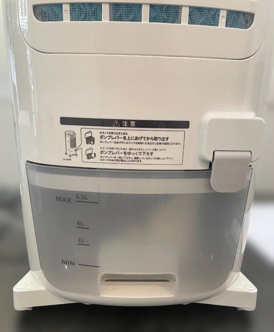 【sakura。】siroca SH-C252 加湿付き温冷風扇