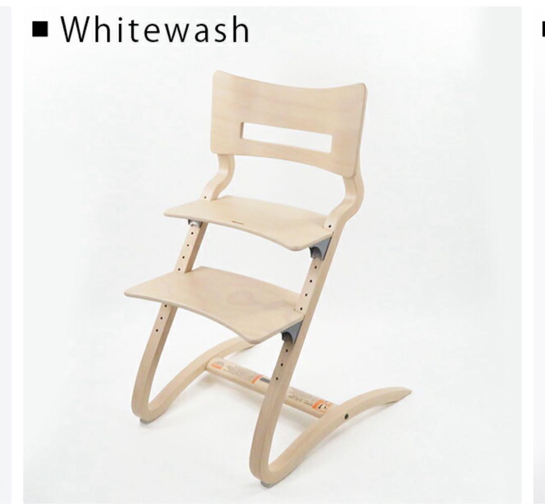 【Leander】リエンダーハイチェア⭐︎クッション&セーフバー付き⭐︎2021購入