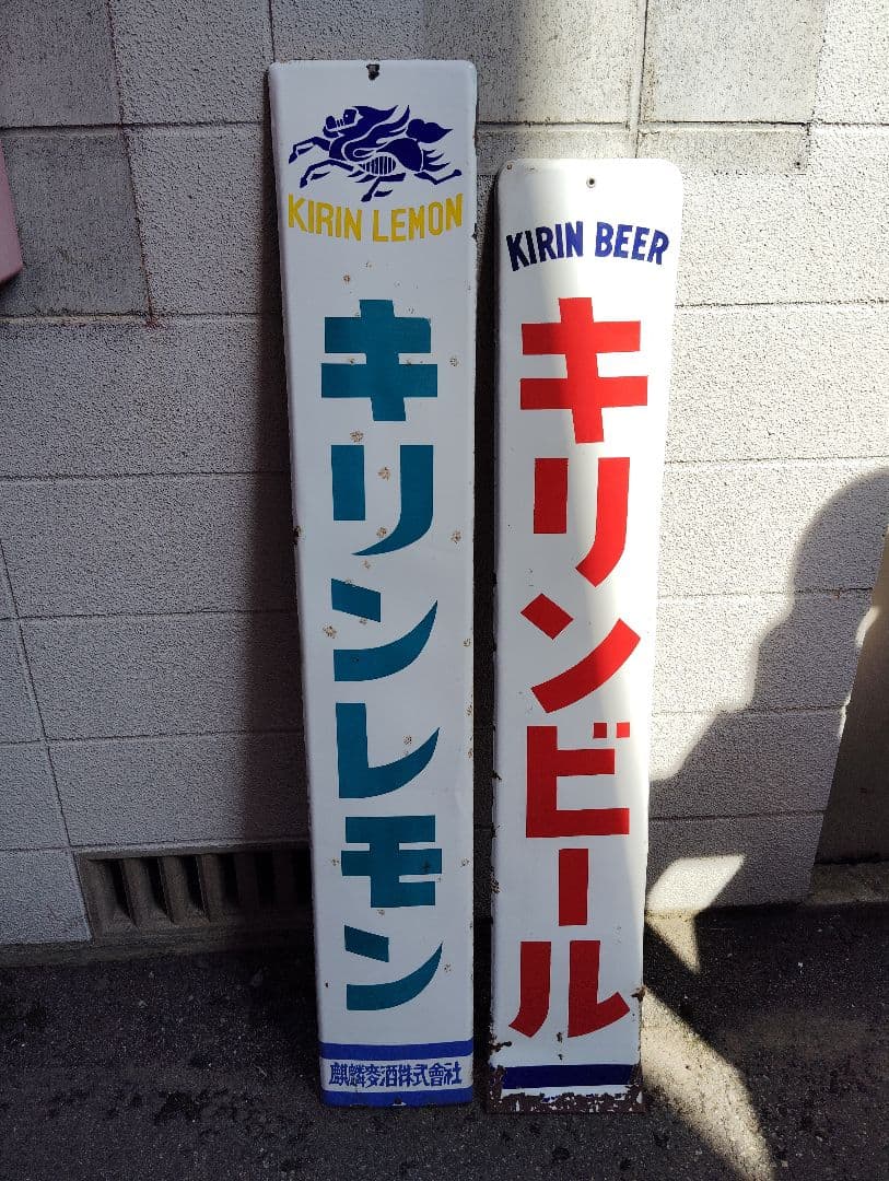 コレクション WaffleCampany