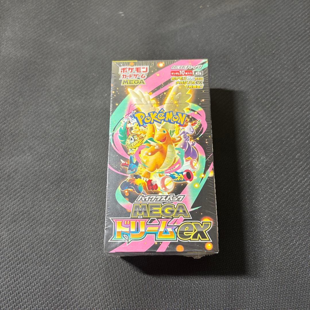 ポケモンカードゲーム メガドリームEX 未開封　シュリンク付き