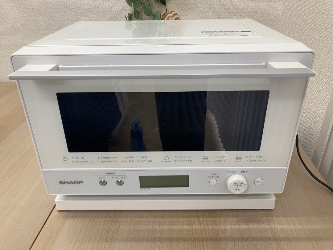 SHARP 電子オーブンレンジREWF183-W 2022年製