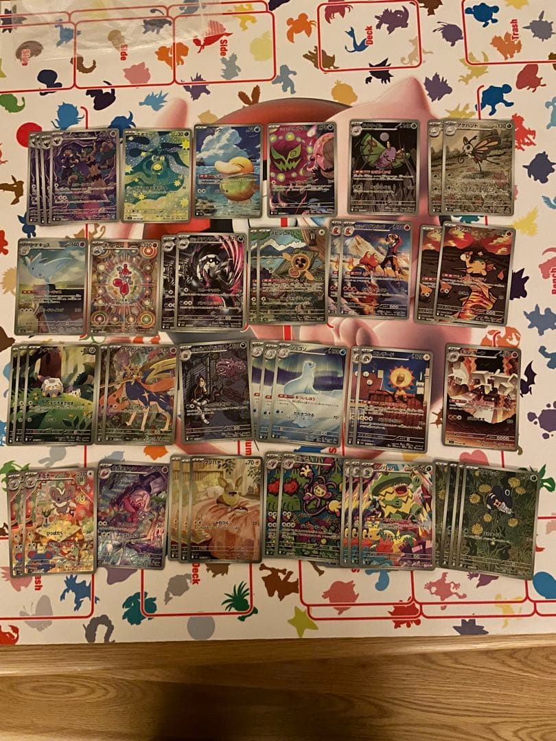 ポケモンカード　AR まとめ売り　50枚