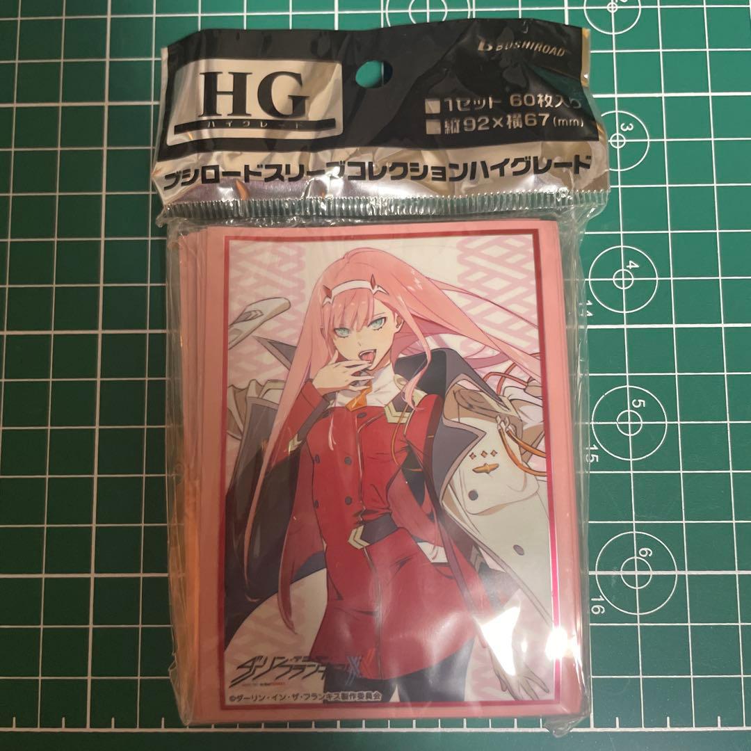 ダーリンイン ザ フランキス ゼロツー スリーブ 未開封