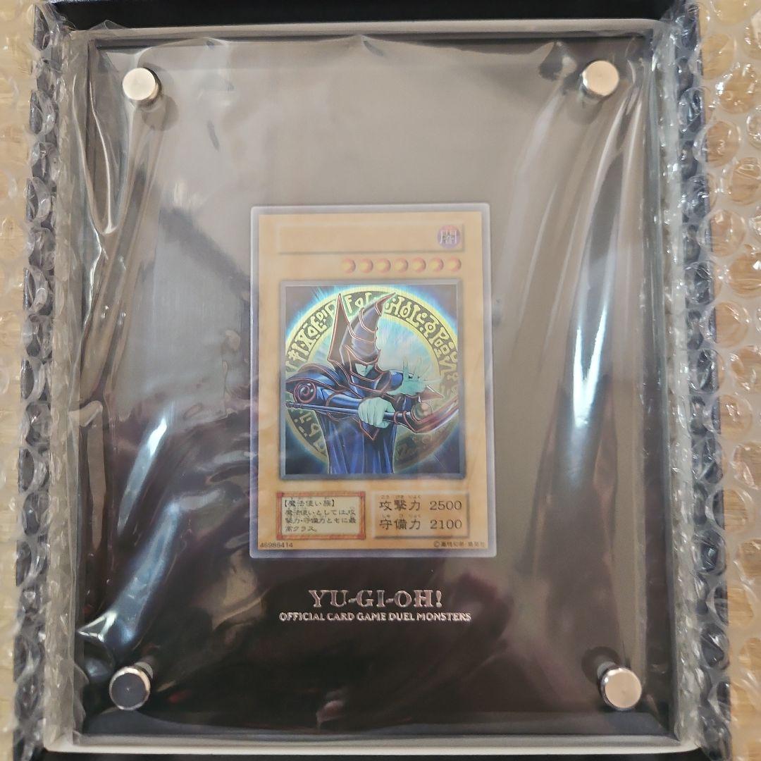 遊戯王引退品 未開封BOX