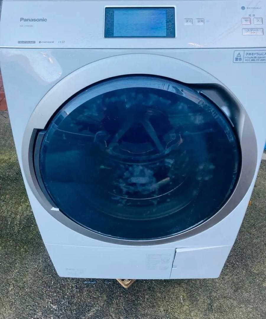 Panasonic NA-VX900BL ドラム式洗濯乾燥機