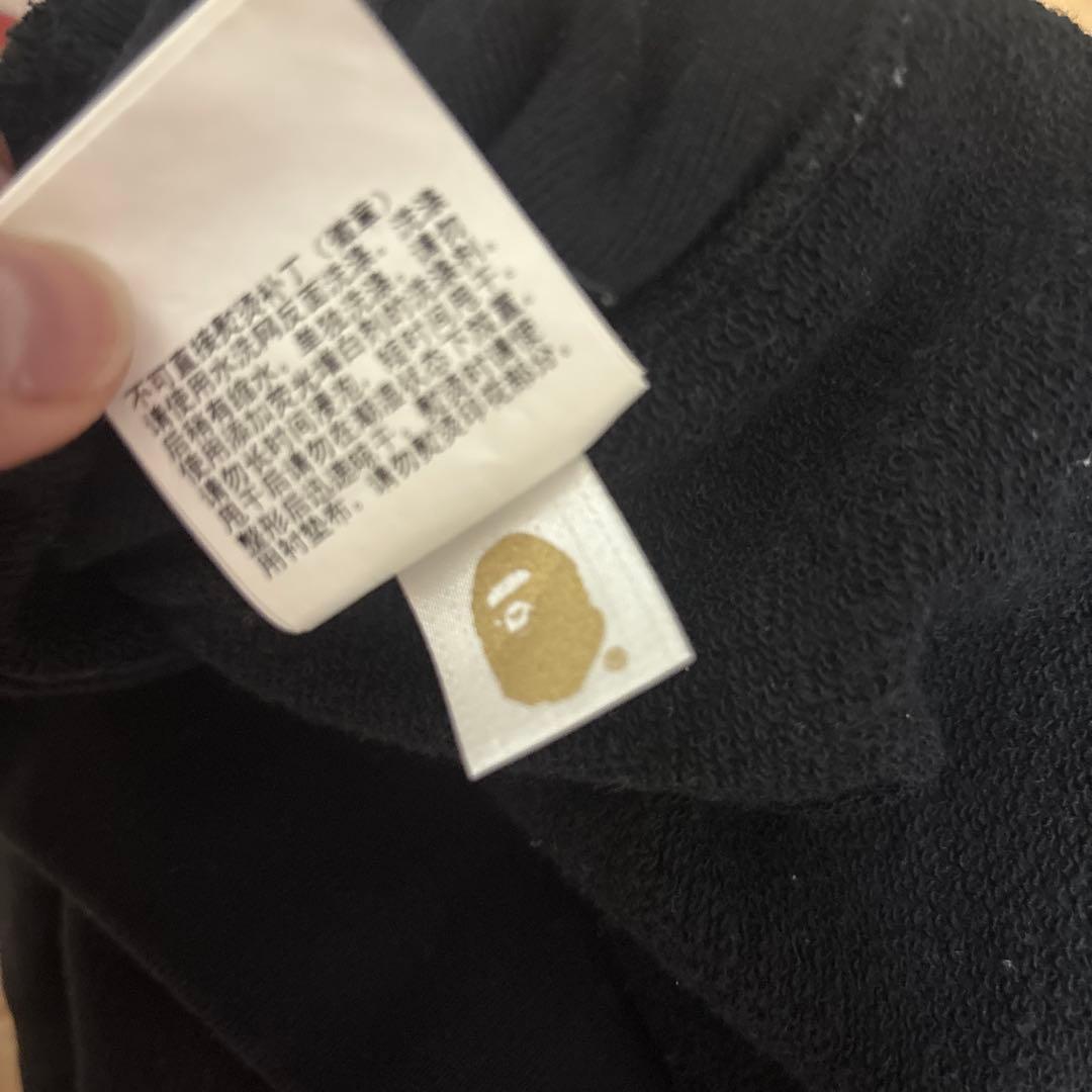 A Bathing Ape シャークパーカー