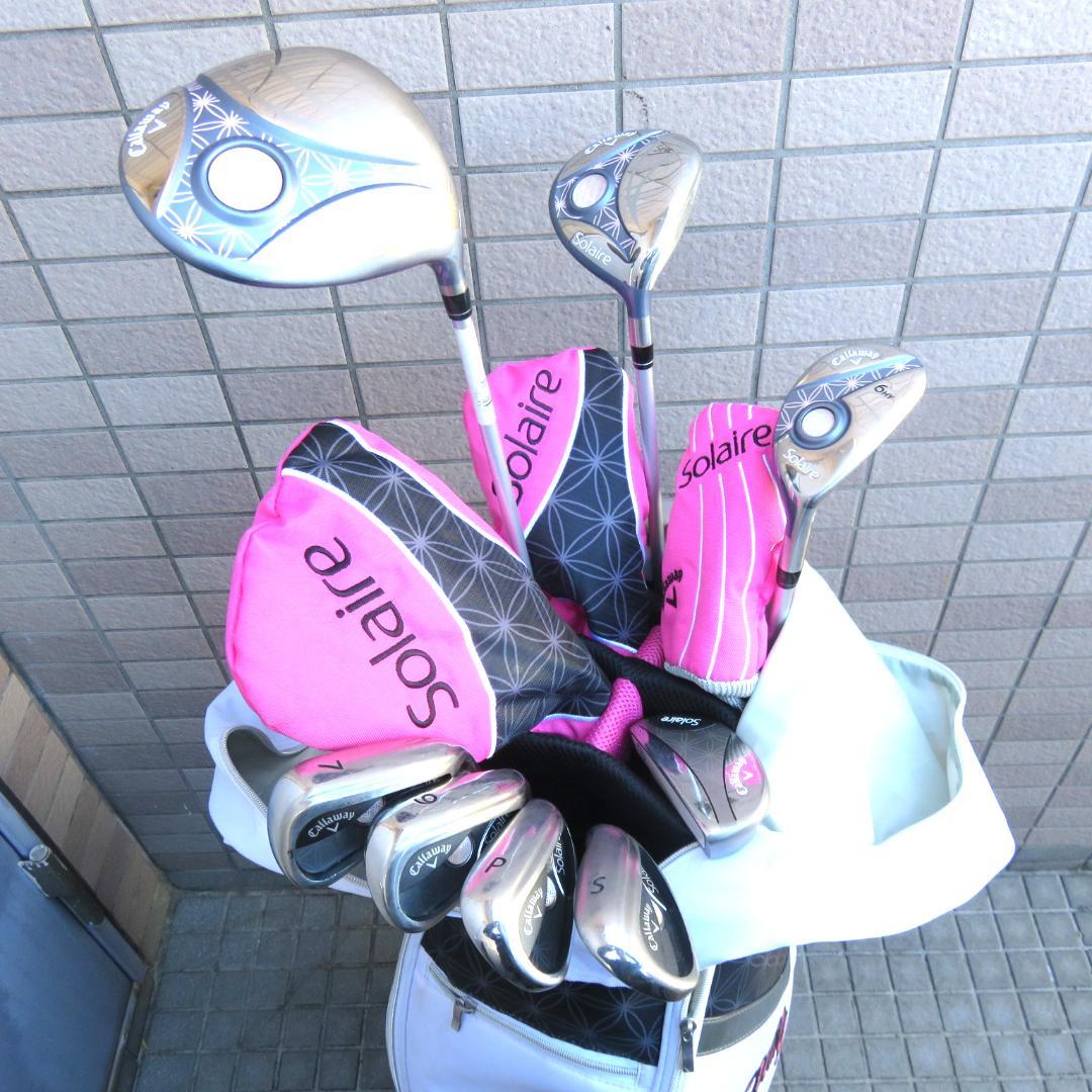 レディースゴルフセット キャロウェイ ソレイル　セット　8本　キャディバッグ