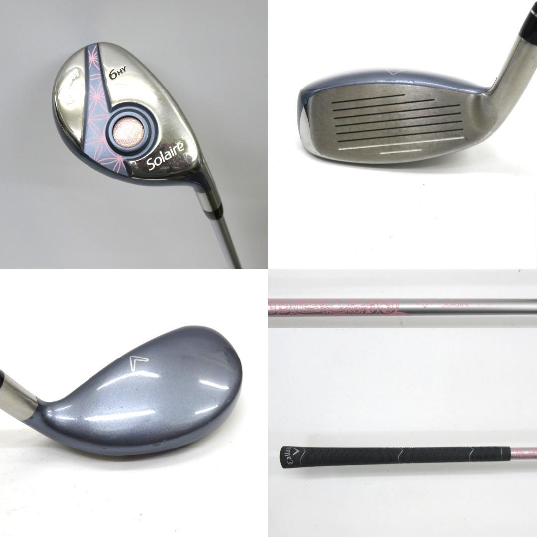 レディースゴルフセット キャロウェイ ソレイル　セット　8本　キャディバッグ