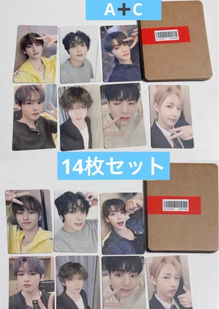 NCTDREAM 京東jingdong 中国杭州サイン会 トレカ 14枚セツト