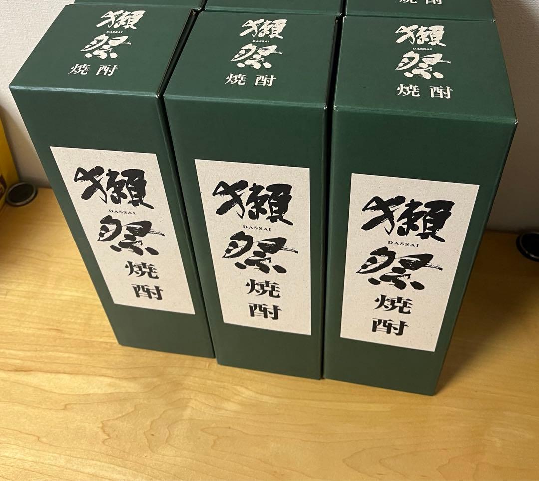 獺祭　焼酎　3本セット