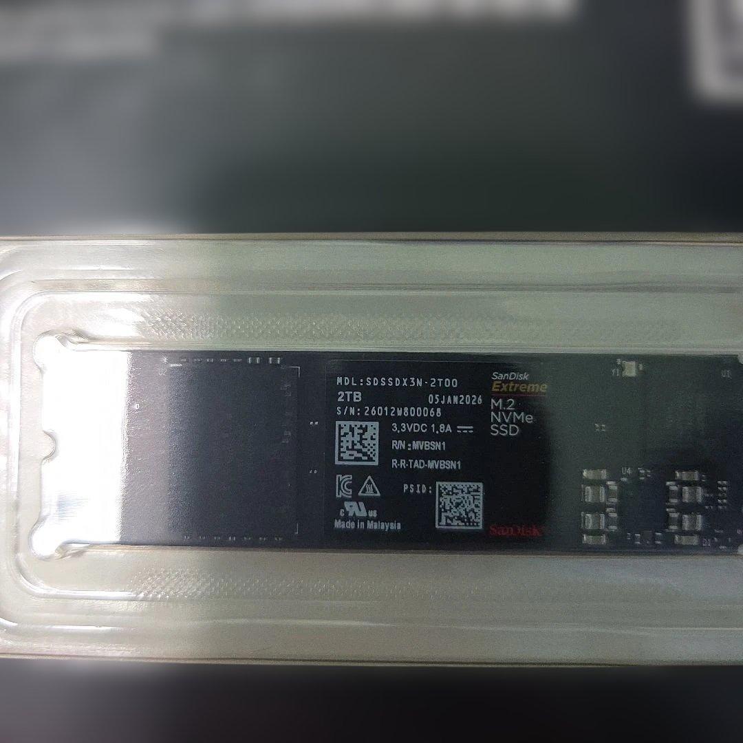 新品未開封 Sandisk Extreme NVMe Gen4 SSD 2TB