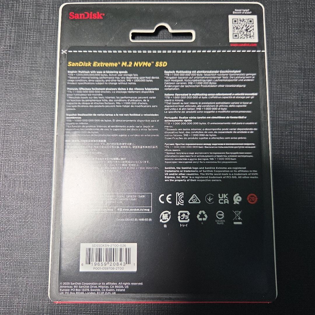 新品未開封 Sandisk Extreme NVMe Gen4 SSD 2TB