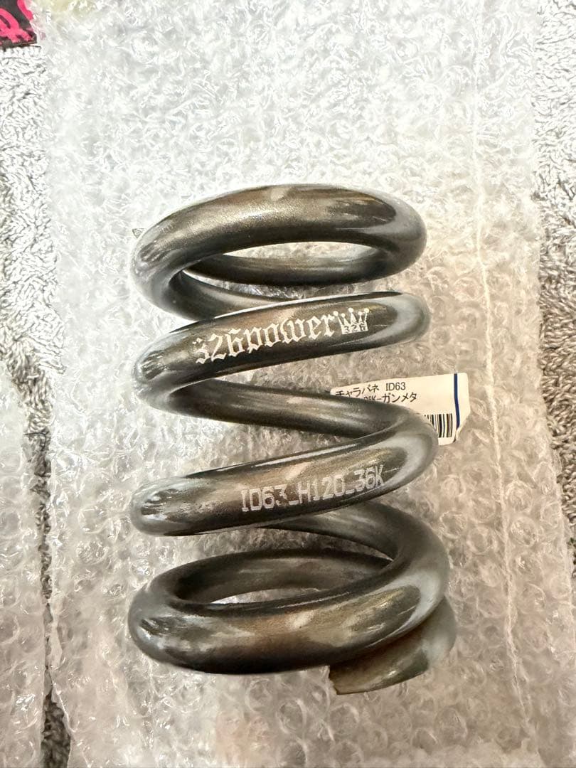 H120 36K ID63 チャラバネ