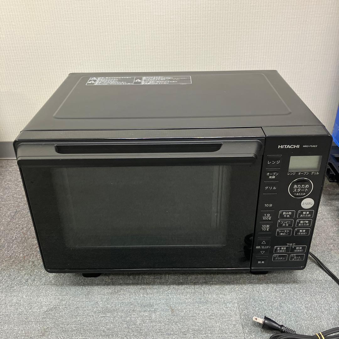 【美品】日立オーブンレンジ　MRO-F5AE2 2022年製