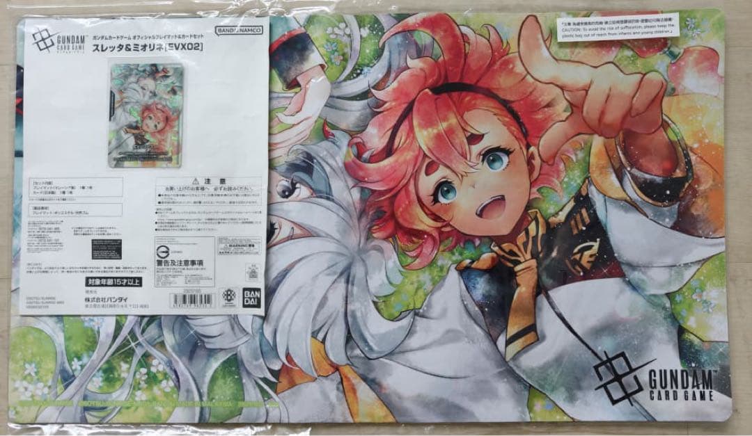 GCG ガンダムカードゲーム スレッタ＆ミオリネ　プロモ&プレイマットセットd