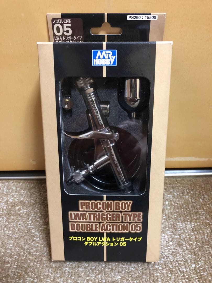 クレオス　エアブラシ　トリガータイプ