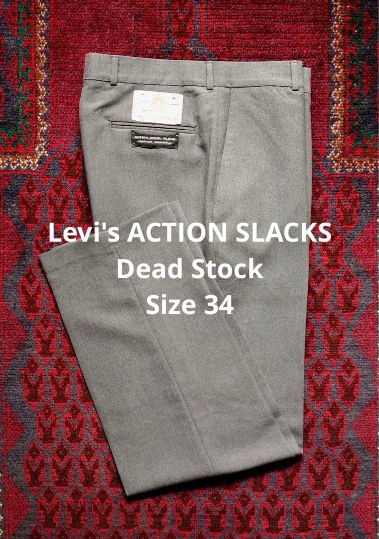 levi's travelers 34 デッドストック アクションスラックス