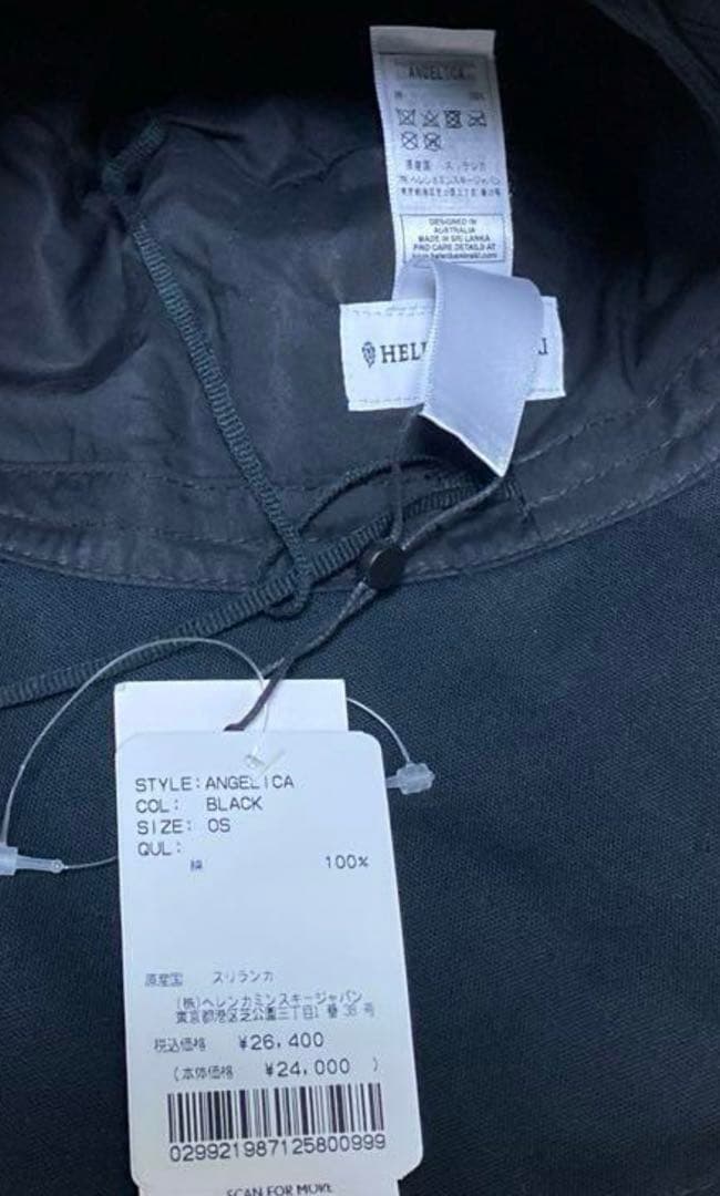 ヘレンカミンスキー　アンジェリカ　バケットハット