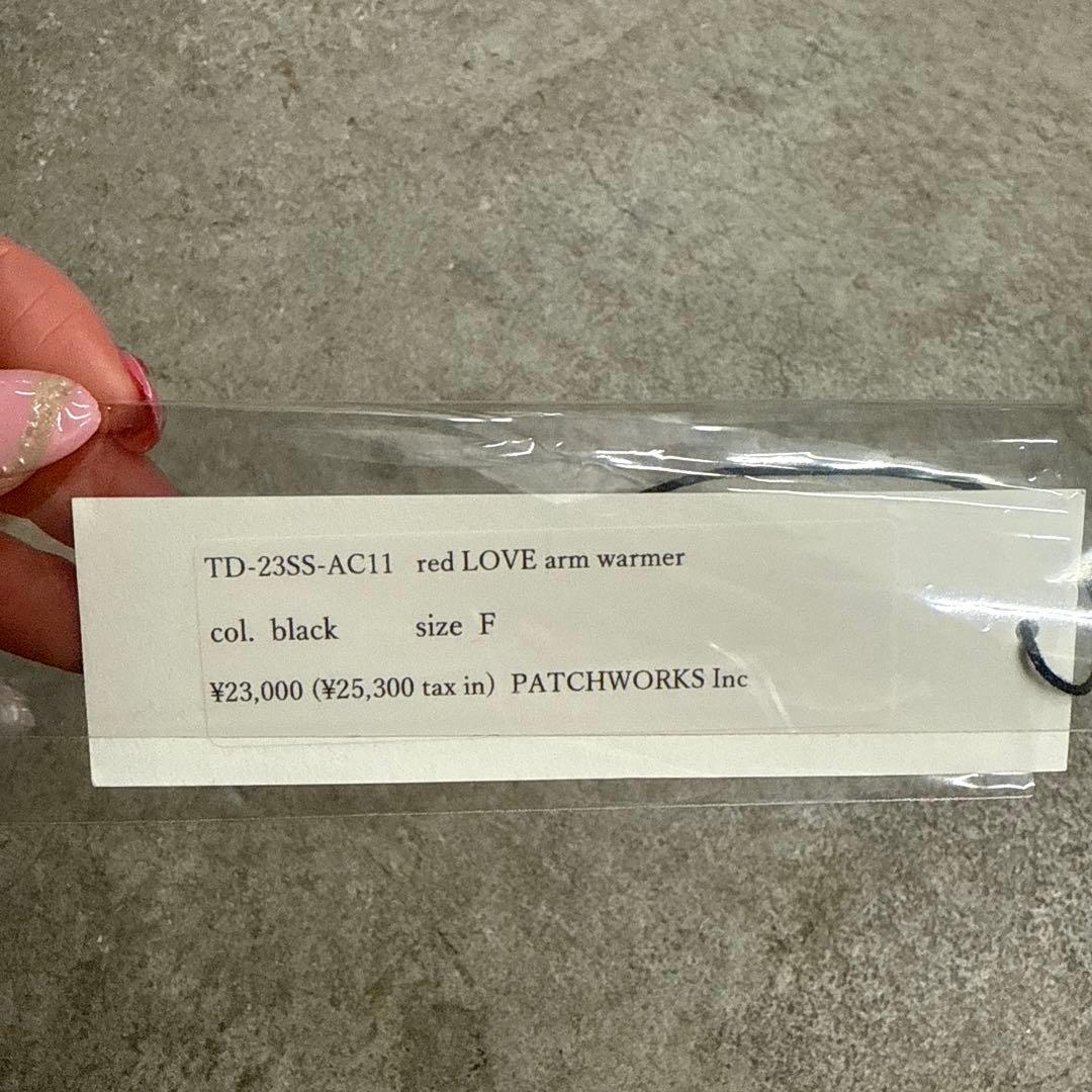 小物 tanakadaisuke red LOVE arm warmer