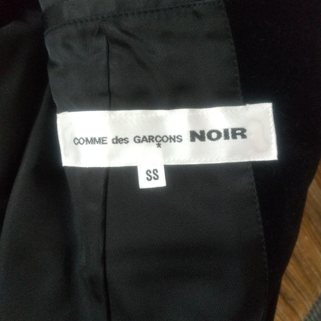 コム・デ・ギャルソンNOIR ベルベットジャケット