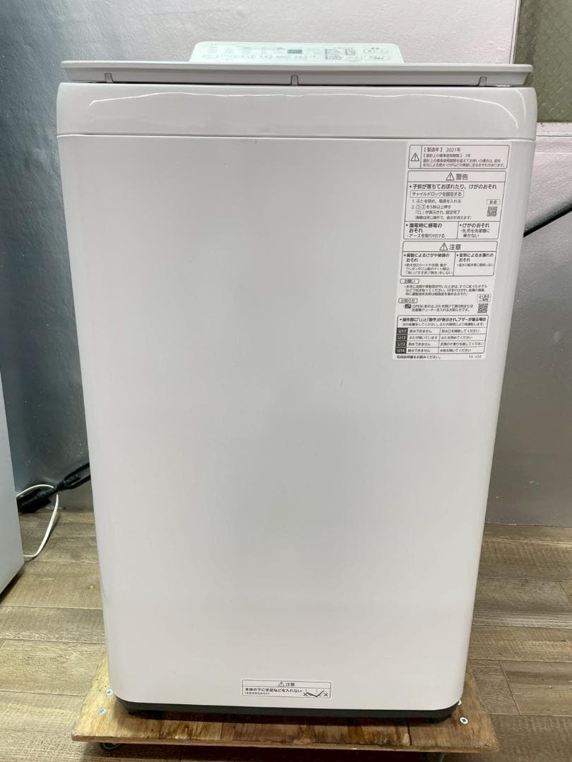 大阪送料無料★3か月保障付き★洗濯機★2021年★NA-FA70H9★S-395