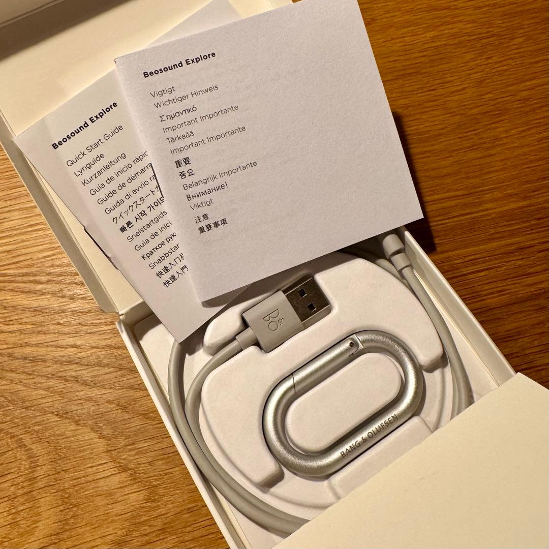 スピーカー・ウーファー Bang & Olufsen Beosound Explore GreyMist