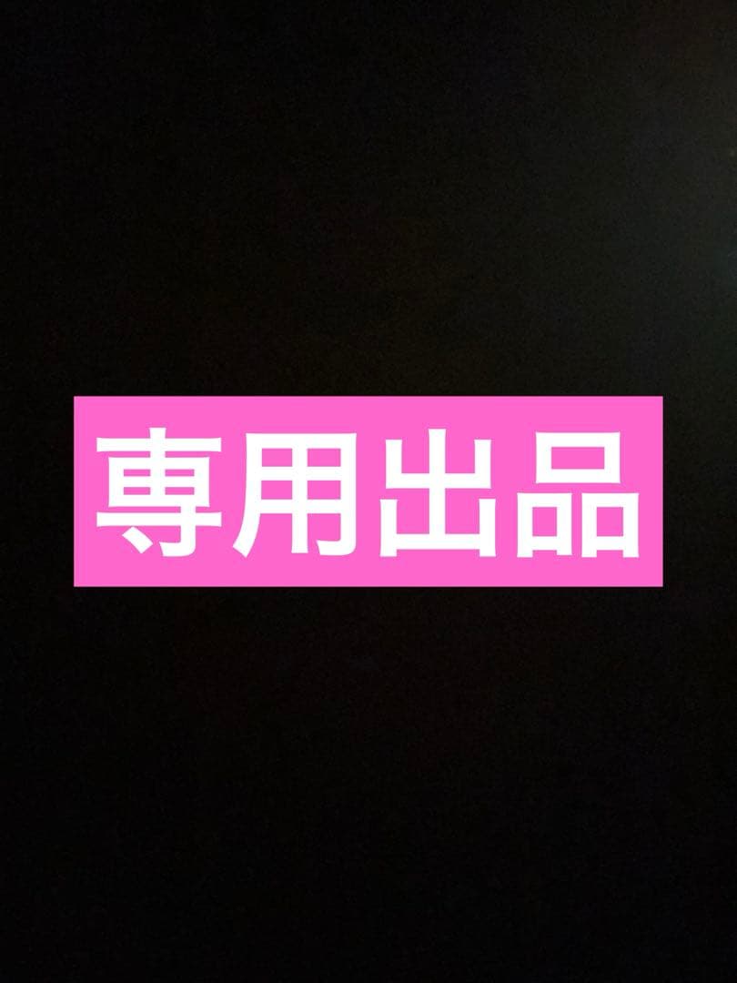 専用出品　新品未使用　COKAGE+ 日傘　長傘　ライラック　完全遮光