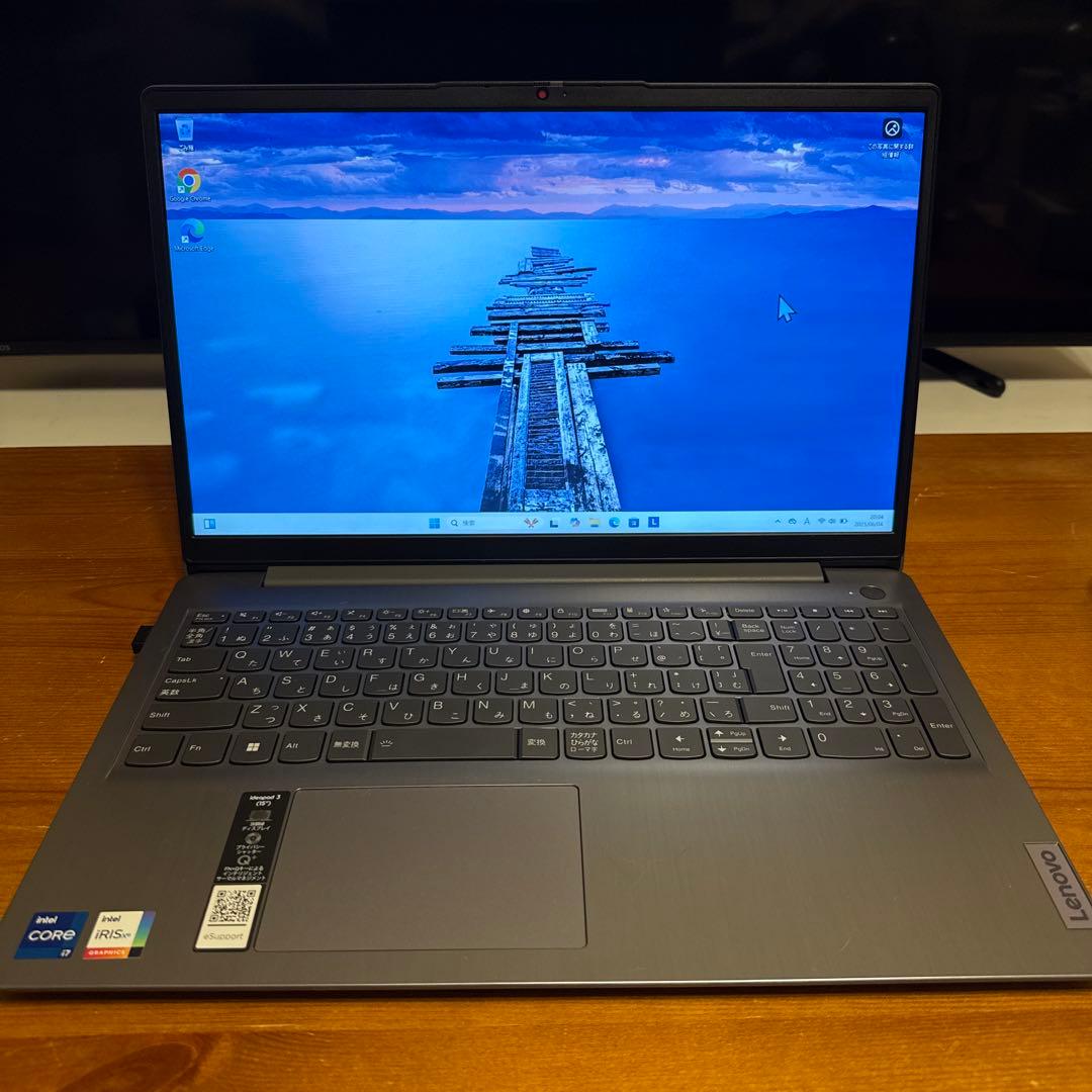 犬*屋様 Lenovo IdeaPad 15.6インチ