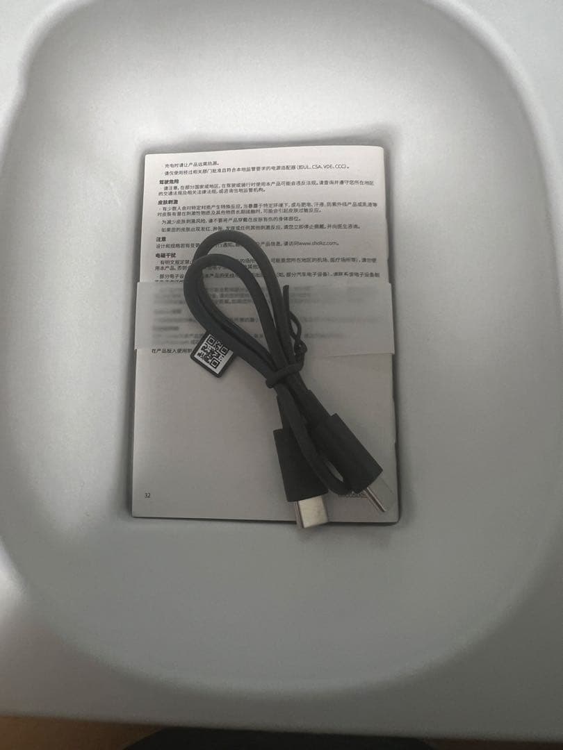 【ほぼ新品】Shokz OpenRun Pro 2（骨伝導イヤホン）