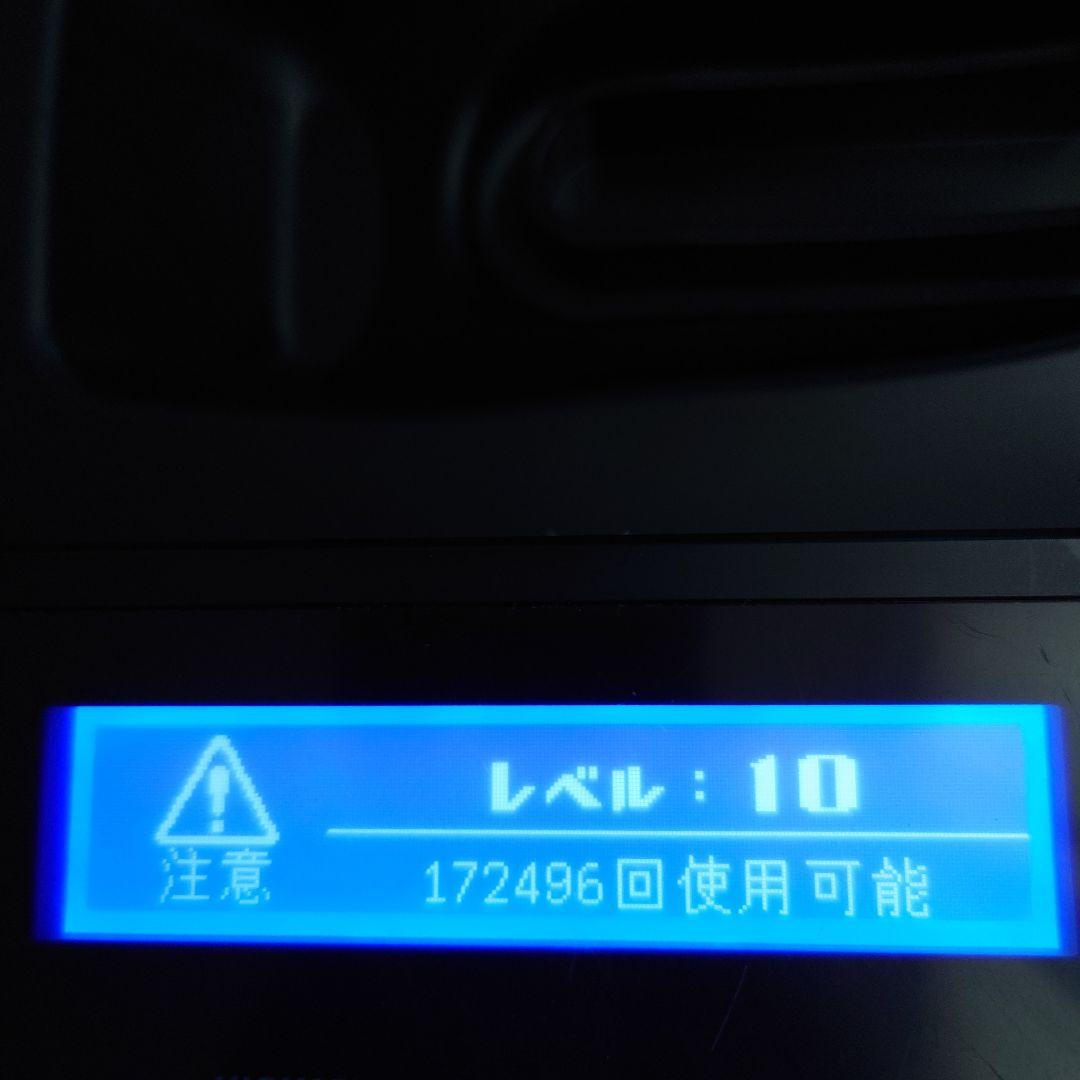 HIGH SENSE ESTHETIC SYSTEM 脱毛器