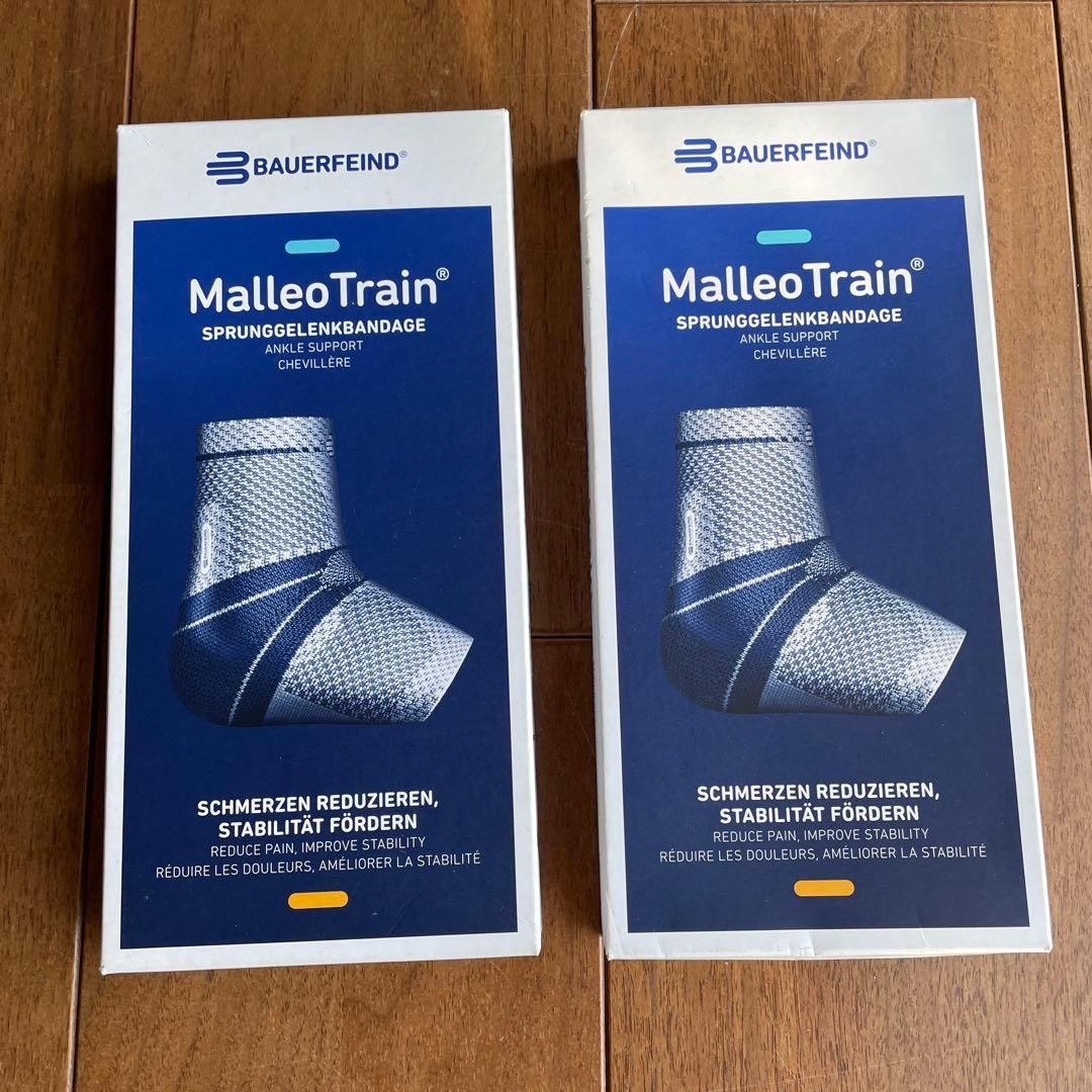 MalleoTrain 足首用サポーター 3R 3L ブラック