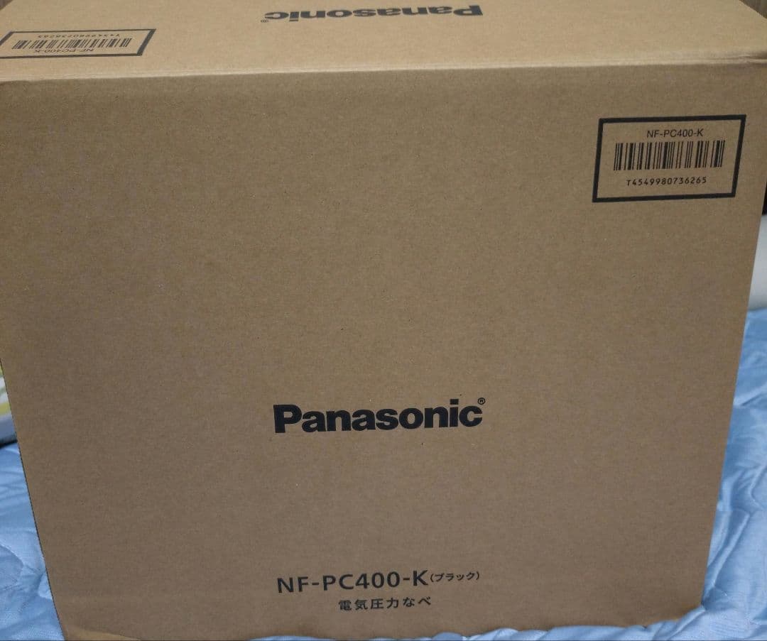 パナソニック NF-PC400-K 電気圧力鍋ブラック