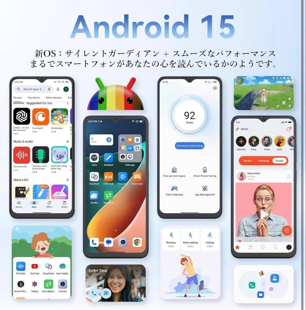 【新品未使用、匿名配送‼️】スマートフォン本体 18GB+256GB+2TB