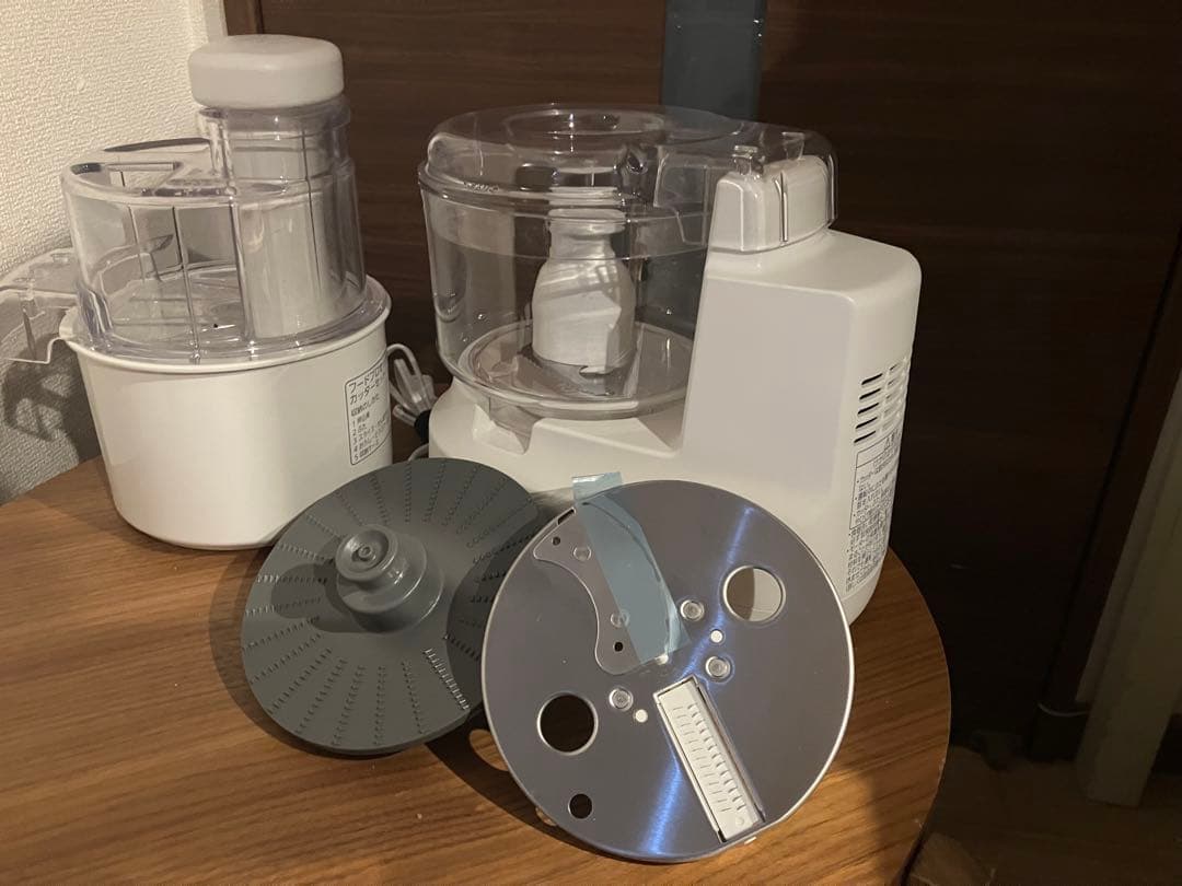 Panasonic フードプロセッサー 食洗機対応