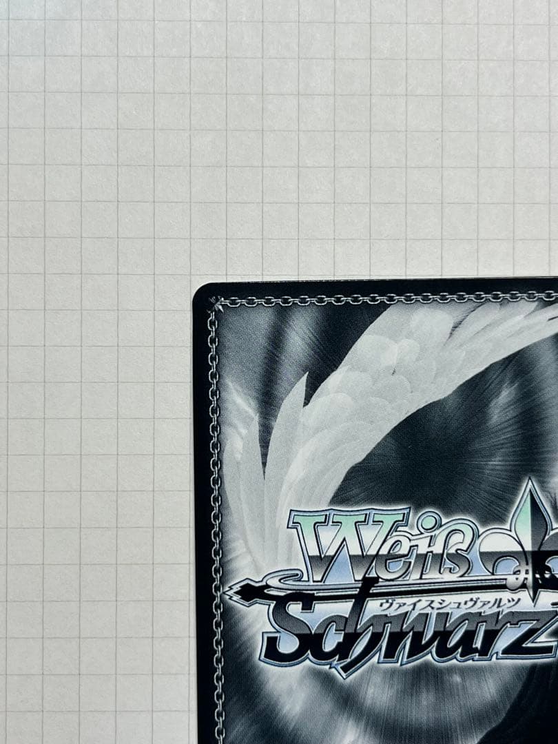 想いが重なる場所で　初音ミク　SSP