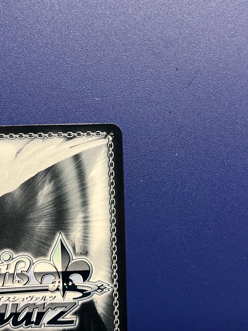 想いが重なる場所で　初音ミク　SSP