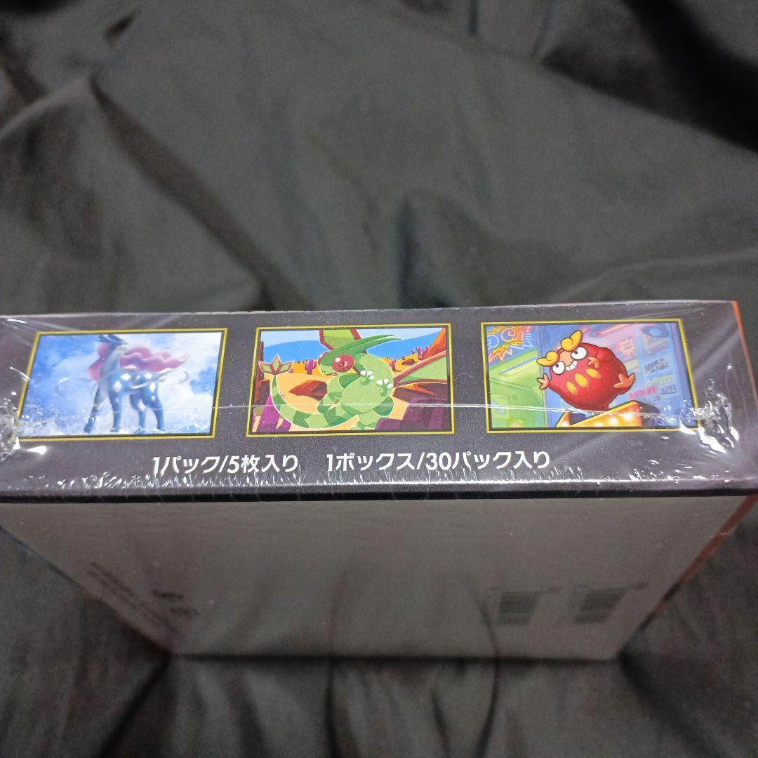 ポケモンカードゲーム インフェルノX シュリンク付き未開封1BOX