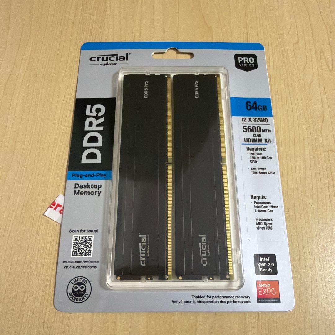Crucial DDR5 PC5-44800 64GB(32GB×2)
