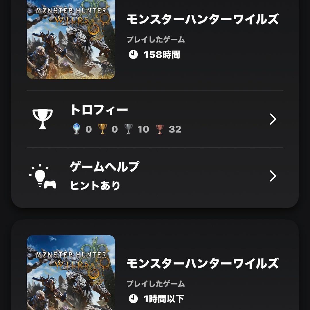 【美品・箱あり】Acer モニター 23.8インチ フルHD 非光沢 120Hz